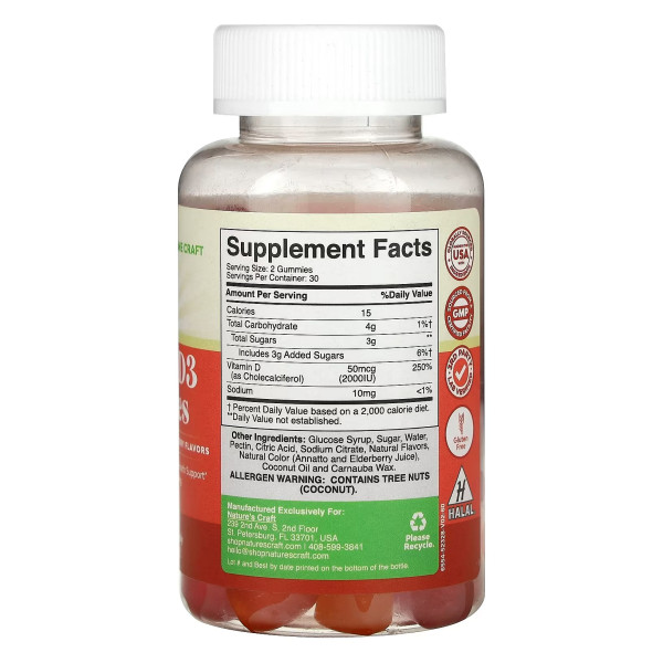 Вітамін D3, Vitamin D3 Gummies, Nature's Craft, зі смаком персика, манго, полуниці, 50 мкг, 60 жувальних таблеток (25 мкг в 1 жувальній таблетці)