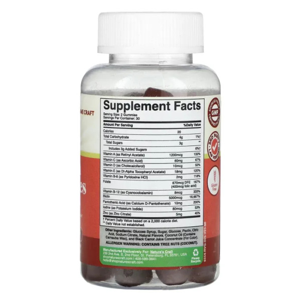 Біотин, Biotin Gummies, Nature's Craft, зі смаком вишні, 60 жувальних таблеток