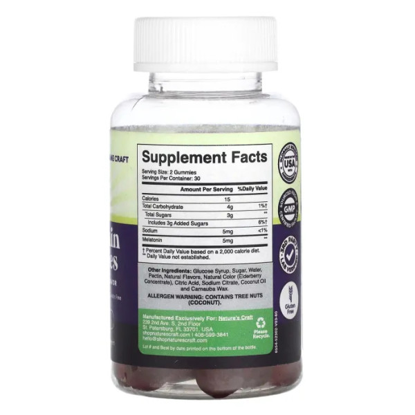 Мелатонін, Melatonin Gummies, Nature's Craft, зі смаком полуниці, 60 жувальних таблеток