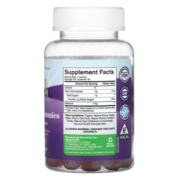 Мелатонін, Kids Melatonin Gummies, Nature's Craft, для дітей, зі смаком полуниці, 60 жувальних таблеток