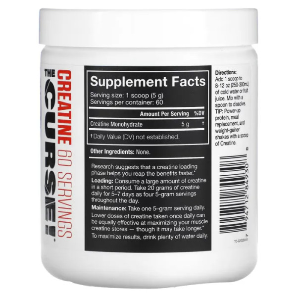 Креатин, The Curse, Creatine, JNX Sports, без ароматизаторів, 300 г