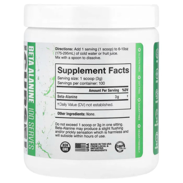 Бета-аланін, The Curse!®, Beta Alanine, JNX Sports, без ароматизаторів, 300 г