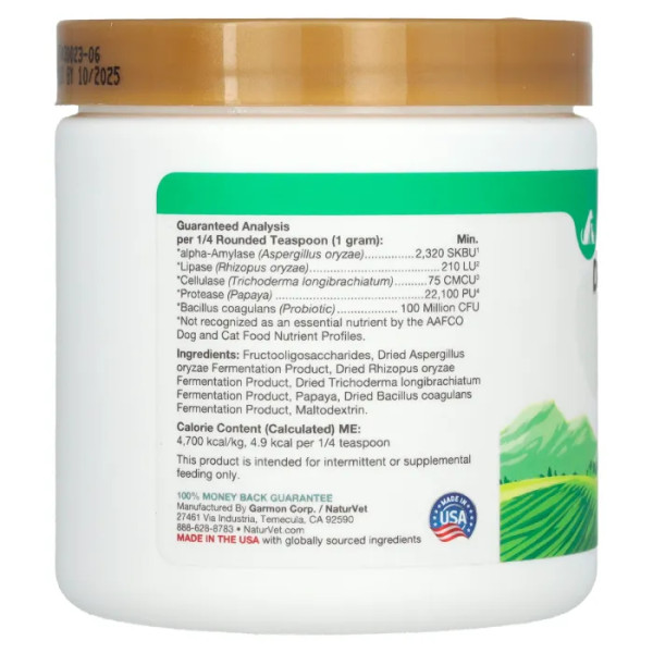 Травні ферменти плюс пре-і пробіотики, Digestive Enzymes + Pre & Probiotic, NaturVet, для собак та кішок, 144 г