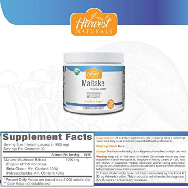 Майтаке, екстракт гриба, Maitake, Hard Rhino, порошок, 30 грам