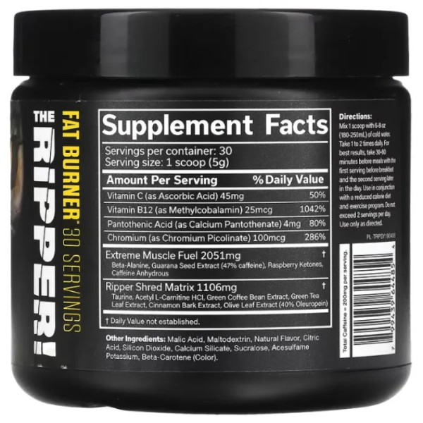 Жироспалювач, The Ripper, JNX Sports, зі смаком ананаса, 150 г