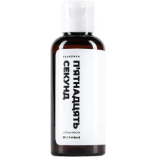 Сплеш-маска для обличчя, П'ятнадцять секунд, Tsukerka, 50 мл