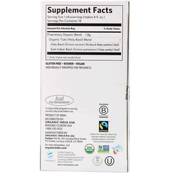 Чай Тулси с базиликом, Tulsi Holy Basil Tea, Organic India, без кофеина, 18 чайных пакетиков, 32,4 г