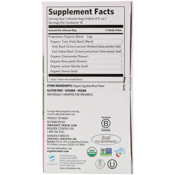 Чай тулсі з базиліком, Солодка троянда, Tulsi Tea, Sweet Rose, Organic India, без кофеїну, 18 чайних пакетиків, 28.8 г
