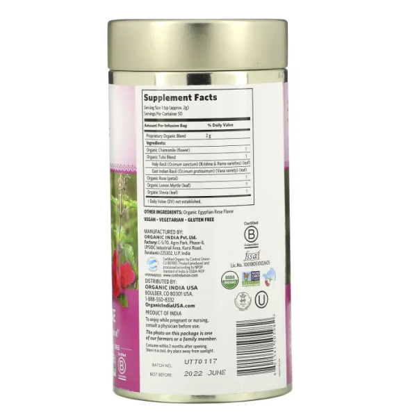 Листовий чай Тулса, солодка троянда, Tulsi Tea, Organic India, без кофеїну, 100 г