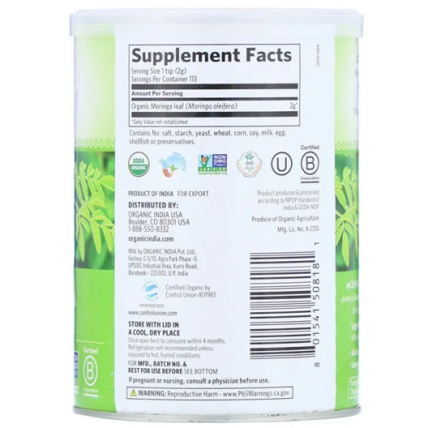 Моринга, Moringa, Organic India, органік, порошок, 226 г
