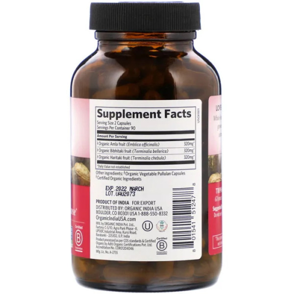 Трифала, Triphala, Organic India, травлення та очищення кишківника, 180 вегетаріанських капсул