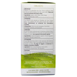 Тампоны с аппликатором, Absorbency Tampons Organyc, 14 шт