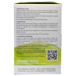 Гигиенические прокладки, органик, Cotton Pads Organyc, 10 шт