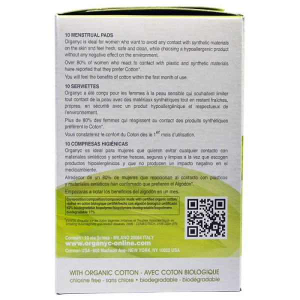 Гігієнічні прокладки, Cotton Pads, Organyc, органік, 10 шт