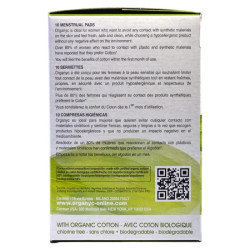 Гігієнічні прокладки, Organyc Menstrual Pads, 10 шт
