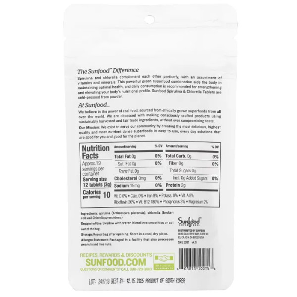 Спіруліна та хлорела, Spirulina & Chlorella, Sunfood, таблетки із супер водоростей, приблизно 228 таблеток, 57 г