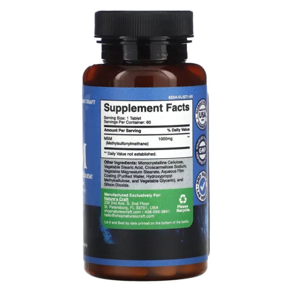 Метилсульфонілметан МСМ, MSM, Nature's Craft, максимальна сила дії, 60 таблеток