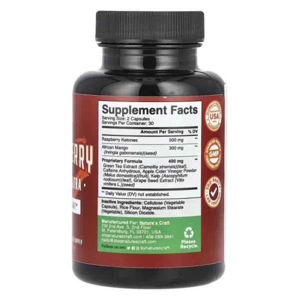 Малина, кетон ультра, Raspberry, Ketone Ultra, Nature's Craft, 60 капсул