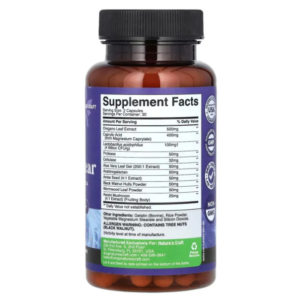 Підтримка травлення, Candi Clear, Nature's Craft, 60 капсул