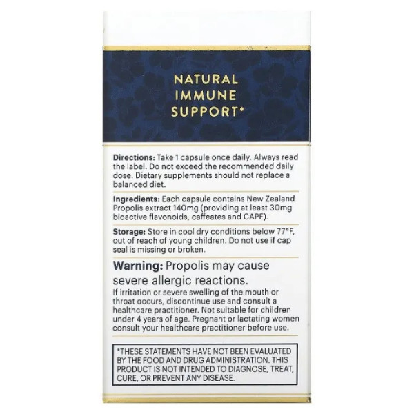 Прополіс, Bee Propolis, Puritan's Pride, 125 мг, 100 капсул