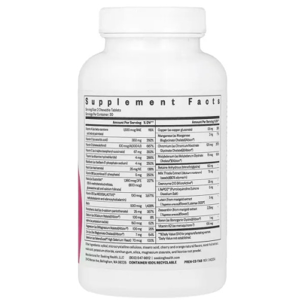 Мультивітаміни для вагітних, Prenatal Essentials, Seeking Health, 60 жувальних таблеток