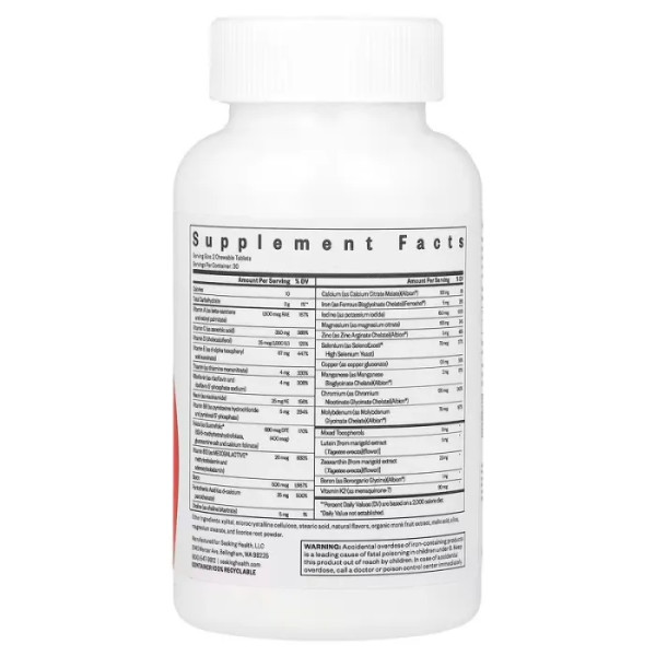 Мультивітаміни, Optimal Multivitamin, Seeking Health, 60 жувальних таблеток