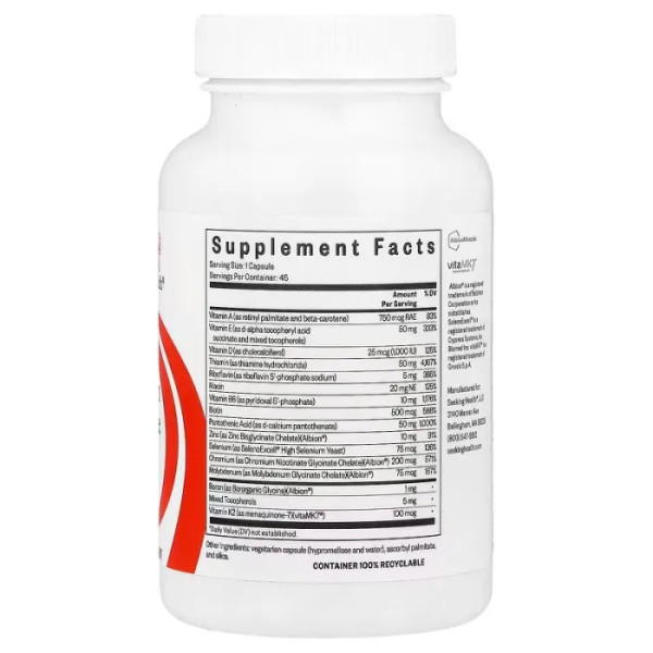 Мультивітамінний комплекс, Multivitamin One Sensitive, Seeking Health, 45 капсул