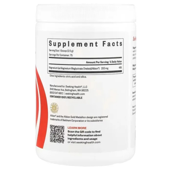 Магній гліцинат у порошку, Magnesium Glycinate Powder, Seeking Health, 200 мг, 187,5 г