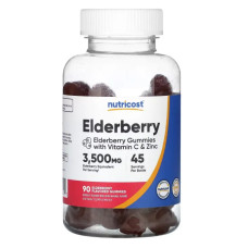 Бузина жувальні мармеладки смак бузини, Nutricost Elderberry, 90 жувальних мармеладок