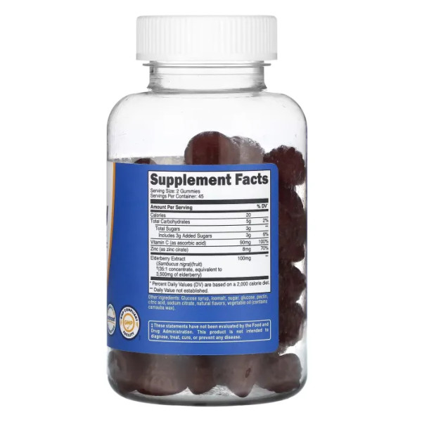 Бузина, Elderberry, Nutricost, 90 жувальних мармеладок зі смаком бузини