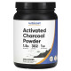 Активоване вугілля, Activated Charcoal Powder, Nutricost, без добавок, 454 г