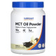 Масло МСТ, MCT Oil, Nutricost, порошок, смак ванілі, 454 г