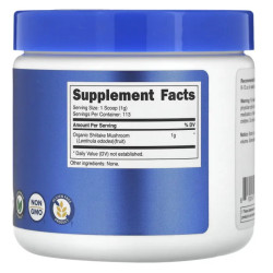 Гриб шиїтаке органічний порошок, Nutricost Organic Shiitake Mushroom Powder, 113 г