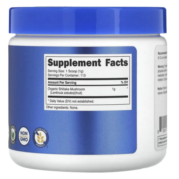 Гриб Шиїтаке, Organic Shiitake Mushroom Powder, Nutricost, органічний порошок, 113 г