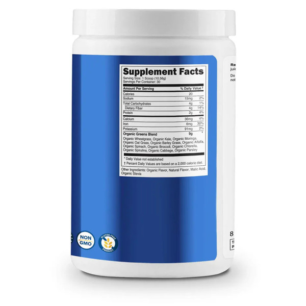 Зелена їжа, Organic Greens, Nutricost, порошок, ягоди, 317 г