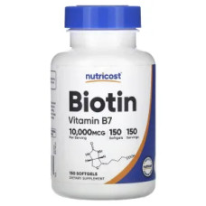 Биотин 10000 мкг, Biotin Nutricost, 150 капсул