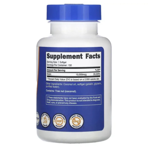 Біотин (вітамін В7), Biotin, Nutricost, 10000 мкг, 150 капсул