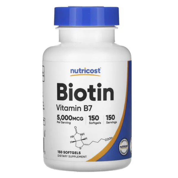 Біотин, Biotin, Nutricost, 5000 мкг, 150 капсул