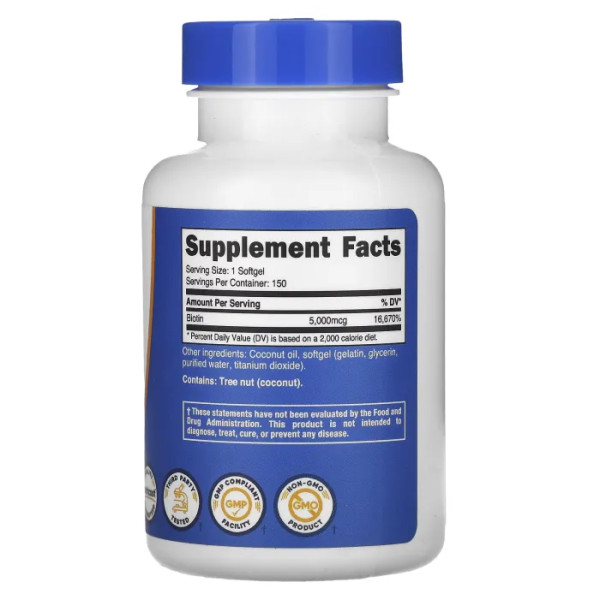 Біотин, Biotin, Nutricost, 5000 мкг, 150 капсул