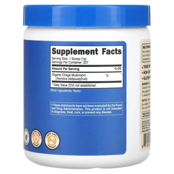 Гриб Чага органічний, Organic Chaga Mushroom, Nutricost, без добавок, 227 г