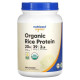 Рисовий протеїн, Rice Protein, Nutricost, органік, без добавок, 907 г