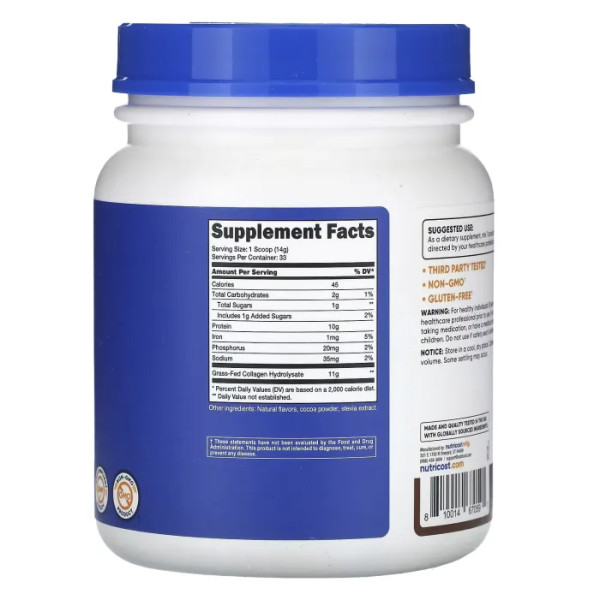 Колаген гідролізат, Collagen Hydrolysate, Nutricost, з молочним шоколадом, 454 г