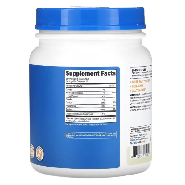 Колаген гідролізат, Collagen Hydrolysate, Nutricost, з ванільним смаком, 454 г