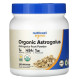 Астрагал органічний, Organic Astragalus, Nutricost, без добавок, 454 г