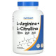 L-аргінін та L-цитрулін, L-Arginine L-Citrulline, Nutricost, 240 капсул