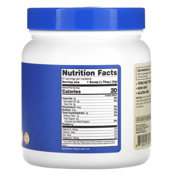 Буряк органічний, Organic Beet Root Powder, Nutricost, без добавок, 454 г