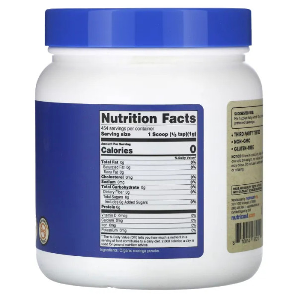 Морінга, Organic Moringa, Nutricost, органічна, без добавок, 454 г