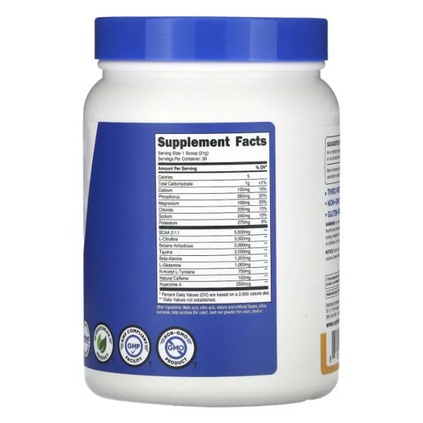 Комплекс для тренувань, Intra-Workout Complex, Nutricost, Performance, персик та манго, 639 г