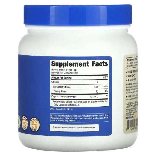 Куркума органічна, Organic Turmeric Powder, Nutricost, без добавок, 454 г