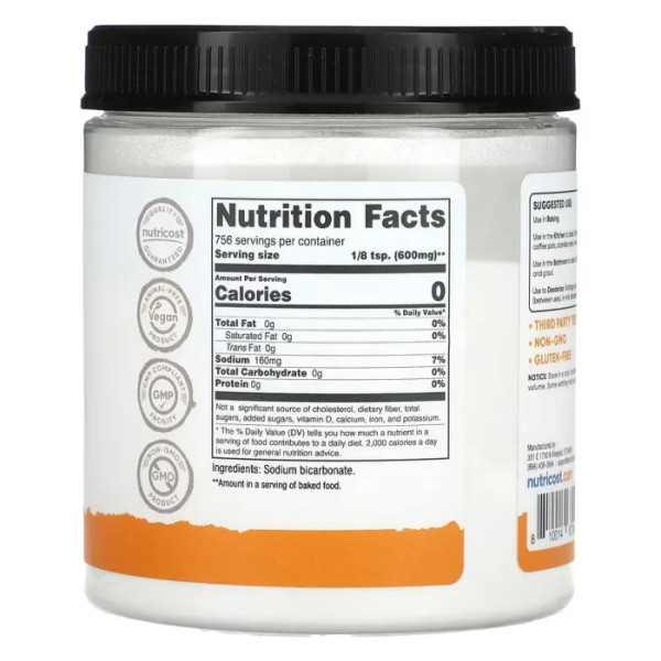 Харчова сода, Baking Soda, Nutricost, Pantry, 454 г